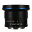 Laowa MFT 6mm F2.0 C&D-Dreamer (M 4/3)