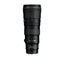 Nikon NIKKOR Z 600mm F6.3 VR S