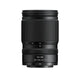 Nikon NIKKOR Z 24-105mm F4-7.1