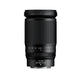 Nikon NIKKOR Z 28-400mm F4-8 VR