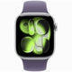 Apple Watch 11 42mm (S/M)