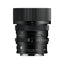 Sigma 35mm F2 DG | C (Edition 020)
