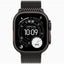 Apple Watch Ultra 3 49mm Cellular (M)
