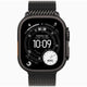 Apple Watch Ultra 3 49mm Cellular (M) - MyMobile