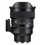 Sigma 14mm F1.4 DG DN | Art