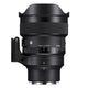 Sigma 14mm F1.4 DG DN | Art