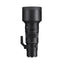 Sigma 500mm F5.6 DG DN OS | Sports (Sony E)