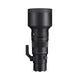 Sigma 500mm F5.6 DG DN OS | Sports (Sony E)