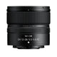 Nikon NIKKOR Z DX 12-28mm F3.5-5.6 PZ VR