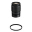 Nikon NIKKOR Z 24-200MM F/4-6.3 VR (kit lens)