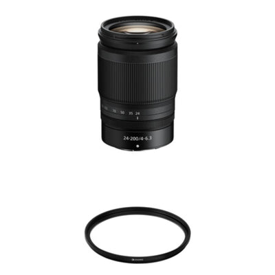 Nikon NIKKOR Z 24-200MM F/4-6.3 VR (kit lens)