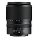 Nikon NIKKOR Z DX 18-140mm F3.5-6.3 VR
