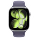 Apple Watch 11 42mm (M/L) - MyMobile