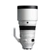 Sigma 200mm F2 DG OS | Sports