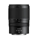 Nikon NIKKOR Z 17-28mm F2.8