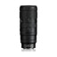 Nikon NIKKOR Z 70-200mm F2.8 VR S II