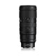 Nikon NIKKOR Z 70-200mm F2.8 VR S II