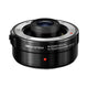 Olympus M.Zuiko 2.0x Teleconverter MC-20