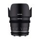 Samyang 50mm T1.5 VDSLR MK2
