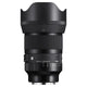 Sigma 50mm F1.2 DG DN | Art