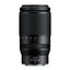 Nikon NIKKOR Z 70-180mm F2.8
