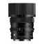 Sigma 50mm F2 DG | C (Edition 023)