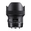 Sigma 14mm F1.8 DG HSM | Art (Sony E)