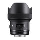 Sigma 14mm F1.8 DG HSM | Art (Sony E)
