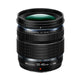 Olympus M.Zuiko Digital ED 12-45mm F4.0 PRO (bulk)
