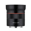 Samyang AF 45mm F1.8 FE