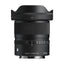 Sigma 12mm F1.4 DC | Contemporary