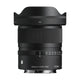 Sigma 12mm F1.4 DC | Contemporary