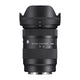 Sigma 28-70mm F2.8 DG DN | Contemporary