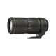 Nikon AF-S NIKKOR 70-200mm f/4G ED VR