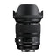 Sigma 24-105mm f/4 DG OS HSM Art (Nikon)