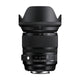 Sigma 24-105mm f/4 DG OS HSM Art (Nikon)