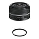 Nikon NIKKOR Z 40mm F2 (SE) (kit lens)