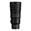 Nikon NIKKOR Z 400mm F4.5 VR S