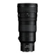 Nikon NIKKOR Z 400mm F4.5 VR S