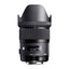 Sigma 35mm F1.4 DG HSM | Art