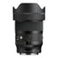 Sigma 35mm F1.4 DG II | Art