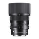 Sigma 65mm F2 DG DN | Contemporary