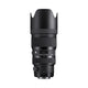 Sigma 50-100mm F1.8 DC HSM | Art (Nikon)