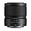 Nikon NIKKOR Z DX MC 35mm F1.7