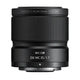 Nikon NIKKOR Z DX MC 35mm F1.7