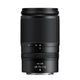 Nikon NIKKOR Z 28-75mm F2.8