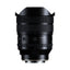 Tamron 12-20mm F2.8 (A084) (Sony E)