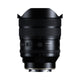 Tamron 12-20mm F2.8 (A084) (Sony E)