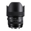 Sigma 14-24mm F2.8 DG HSM | Art (Nikon)