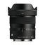 Sigma 15mm F1.4 DC | Contemporary